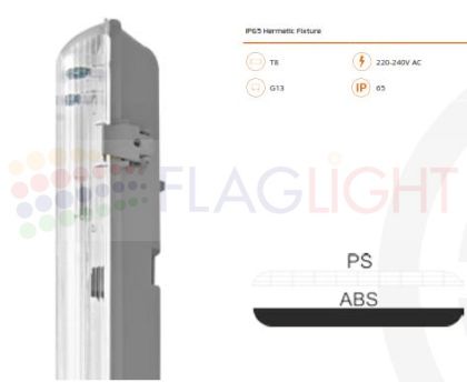 Линейно Тяло IP65 за 2 LED Пури 120 см 